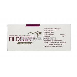 バイアグラジェネリック, シルデナフィル, フィルデナ 25mg 100錠,箱側面,服用量,保存